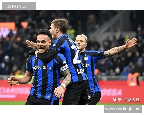 热刺国米欧冠精彩回顾